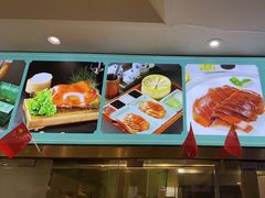 -紫光园·烤鸭(吕家营店)