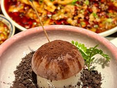 -麻辣总动员·川派海鲜·现炒浇头面·自贡菜(五彩城店)