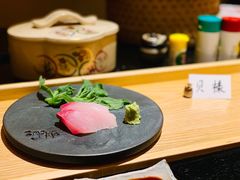 -橼舍鮨青木