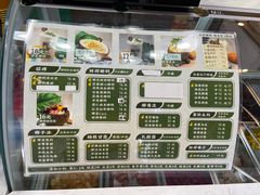 -津椰本·海南正宗椰奶清补凉(店一店)