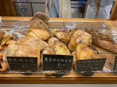 -慢熟面包店bud bread(孩儿巷店)