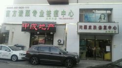 -苗方清颜痘肌研究所