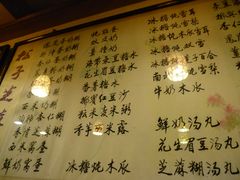广告-玫瑰甜品(文明路店)