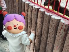 -荆州中山公园动物园