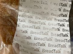 -BreadTalk面包新语·烘焙蛋糕(中华广场店)