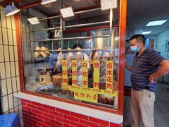 门面-裕华(南华东路店)