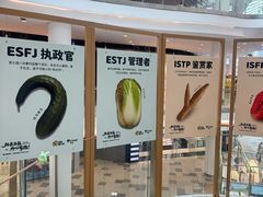 -武汉荟聚