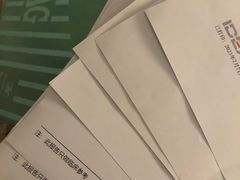 -纳吉亚猫专科动物诊疗中心(蒋宅口分院)