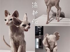 -浙江美术馆