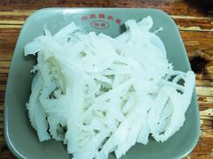 -汝萍传统蘸水菜(春华路总店)