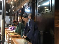 -浦江麦饼