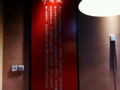 -醉烧膘·烧烤夜宵王(总店)