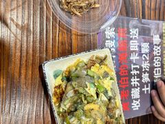 -黄老伯的海蛎煎