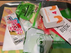 -麦当劳(前海店)