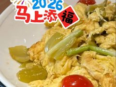 -椒爱水煮鱼川菜(CBD万达店)
