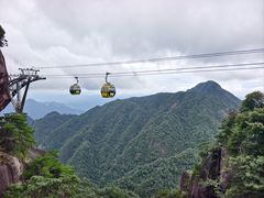 -三清山风景名胜区