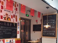 -冯大腕江湖川菜馆(后沙峪店)