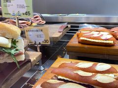 -PAOPAO Bakery&Café(港汇店)
