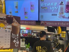 -快乐柠檬happylemon(日月光店)