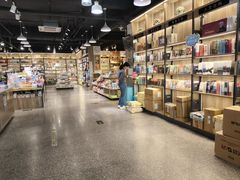 -雨丝书店(综合商业楼店)