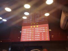 -阿捡忭京炸鸡(韭菜园总店)