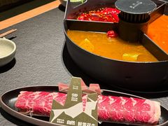 -义乌之心城市生活广场