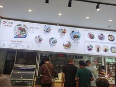 -力香园猪脚米线(金星店)