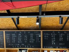 -蜗牛单车咖啡(银座购物广场东城店)