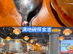 -陈家婆的菜·口味湘菜(梅溪湖店)