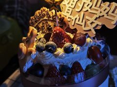 -EnergyCake蛋糕理想国