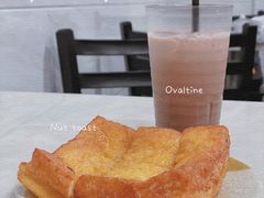 西多士-好好滋味茶餐厅