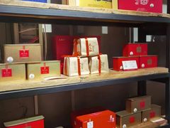 -祁门红茶天之红(沈阳世茂商都店)