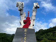 -阳台山森林公园