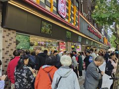 -上海全国土特产食品商场(淮海中路店)