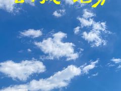 -北京凤凰岭