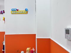 -昂立青少儿成长中心(宝山万达校区)