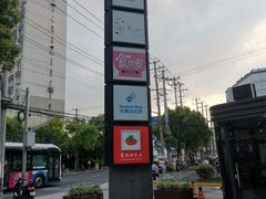 -银亿滨江中心