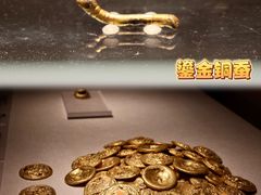 -陕西历史博物馆