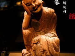 -广东省博物馆
