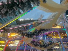 -福田卓悦INTOWN购物中心