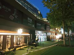 -西安电影制片厂