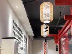 大堂-酒拾烤肉(南城店)