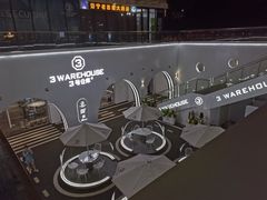 -3号仓库·创意中国菜(嘉兴龙鼎万达店)