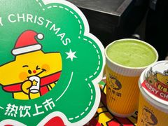 -大卡司DAKASI(连城新天地店)