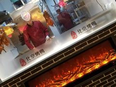 -东流山烤鸭·家常菜(巢湖万达店)