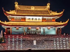 -盘门景区