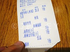 账单-八月美食小馆(银泰城总店)