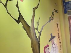 -恩你小木屋·韩式料理(假日广场店)