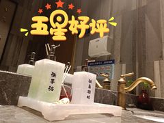 -禾珍珠家常小馆(河南博物院店)