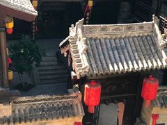 -皇城相府